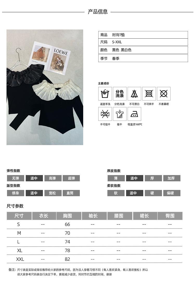 跨境淘货源分销2024秋季新款街头潮流减龄小个子爆款欧货网红款运动卫衣单件上衣百搭设计感小众长袖休闲运动气质休闲时尚流行新款秋装秋装女装时尚卫衣单件上衣女装秋季卫衣单件上衣女卫衣单件上衣女女士运动服女装卫衣单件上衣卫衣单件上衣休闲卫衣单件上衣秋季卫衣单件上衣女装时尚卫衣单件上衣盐系休闲卫衣单件上衣女装2024百搭设计感小众洋气欧货阿里国际站跨境采购 Cross-border, shopping source, distribution 2024 autumn new, street trends, age reduction, small, explosive, European red, sports hoodie, single shirt, everything, design sense, niche, long sleeves, leisure sports, temperament leisure, fashion popular, new autumn wear, autumn women's clothing, fashion hoodie, single shirt, single blouse, single blouse, single blouse, women's clothing in autumn, hoodie, single sweater, single blouse, single blouse, single blouse, single blouse, women's clothing, Women's sportswear, women's hoodie, single top, casual top, autumn, women's fashion hoodie, salt department, casual hoodie, women's 2024, all match design sense, niche, foreign style, European goods, Ali International Station, cross-border procurement
