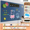Pegatinas de Pared Pizarra para Niños, Pizarras Magnéticas de Enseñanza para Uso Doméstico, Borrables para Pasillo y Vestíbulo, Sin Polvo, Graffiti Personalizable, Autoadhesivas, Extraíbles