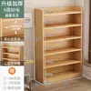 Estantería de Madera Maciza, Estante de Almacenamiento de Pie, Gabinete de Pared Integrado, Armario de Almacenamiento, Librería para el Hogar de Estudiantes Niños, Armario de Almacenamiento