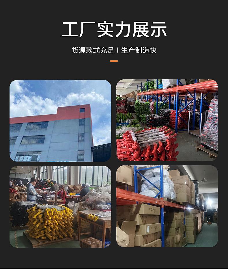 把手款_01