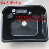 Cama de Lavado de Cabello Estilo Tailandés Cubeta de Plástico / Accesorios para Lavabo de Enjuague de Salón de Belleza / Lavabo de Cama de Enjuague