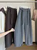 Pantalones de Corte Ancho Estilo Perezoso para Mujer 2026 Otoño/Invierno Nuevos de Cintura Alta Versátiles Adelgazantes de Pana Estilo Globo Pierna Ancha Largos