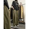 2023 Estilo Japonês Casual Calças Masculinas Verão Fino Folgado Calças Wide-leg Calças Casuais