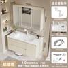 Gabinete de Baño de Acero Inoxidable Montado en Pared Combinación de Gabinete con Lavabo Curvo Cerámico Lavabo Doméstico Todo en Uno para Baño
