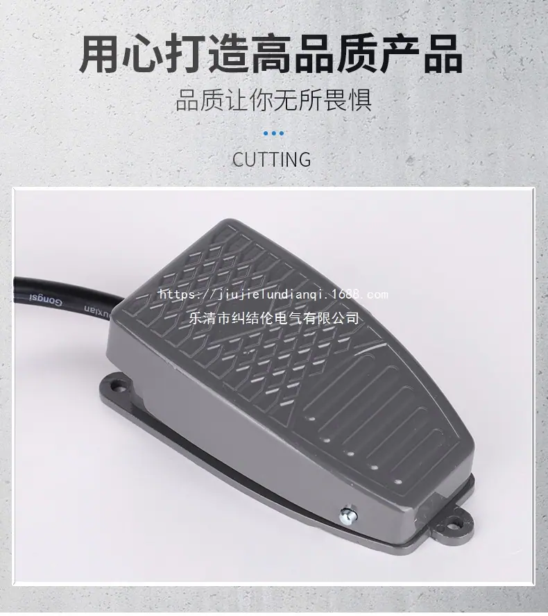 详情页1_11.jpg