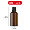 En stock frasco con pincel de 15 ml Botella de vidrio de aceite esencial marrón Botella de vidrio para esmalte de uñas de 30 ml con pincel Subbotella de aceite esencial
