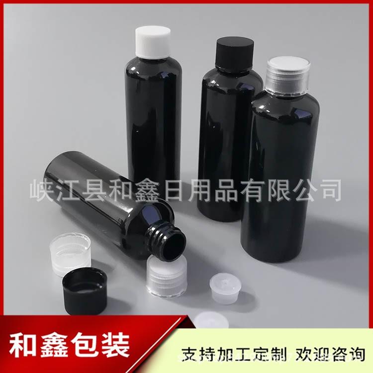 100ml圆肩黑+普通盖 (8).jpg