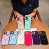 Adecuado para iPhone 17 Pro Funda Magnética de Círculo Fino, Apple 15 Galvanizado Onda Grande 16 Forma de Corazón Anti-Caída 3 Funda Suave
