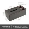 Caja de Almacenamiento para Suministros de Hotel, Portacepillos de Dientes, Dispensador de Pañuelos para Hotel y Casa de Huéspedes, Bandeja, Set de Artículos Desechables para Habitaciones de Huéspedes