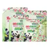 Detergente en Polvo para Cuidado de Plantas Florales Liby, Bolsa Grande, Al Por Mayor, Elimina Manchas Difíciles, Sin Fósforo, Suave con las Manos, Protege la Ropa y los Colores, Venta al Por Mayor para el Hogar