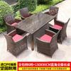 Nuevas mesas y sillas de exterior, sillas de ratán para patio, mesa de comedor para terraza al aire libre en balcón, patio, jardín o villa.