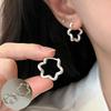 Pendientes Irregulares con Hebilla de Herradura para Mujer, Diseño de Nicho Estilo Ins, Pendientes de Aro Estilo Minimalista, Elegantes Accesorios para Orejas de Celebridad de Internet