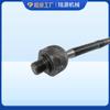 Varilla de Dirección de Coche 57729-4A000 57730-43010 Rótula de Extremo de Barra de Dirección Junta de Dirección Brazo de Arrastre Inferior
