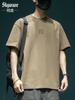 Camiseta de manga corta pesada de 280 g para hombre, de verano, marca Tide, tendencia High Street Hip Hop, camiseta americana holgada de talla grande para hombre