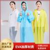 Venda direta de fábrica de capa de chuva para adultos espessa não descartável para viagens ao ar livre moda leve capa de chuva descartável