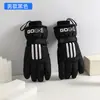 Luvas Quentes para Ciclismo de Inverno, Motos Elétricas, Esqui à Prova de Vento e Frio, Luvas Grossas com Pelúcia, Cinco Dedos, Tela Sensível ao Toque para Homens e Mulheres
