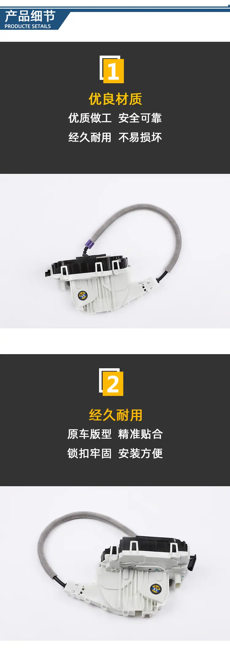 详情页_03.jpg