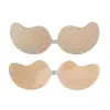 Nuevos protectores de senos transpirables y perforados con forma de mango para mujer, diseñados para realzar la apariencia de los senos pequeños, con un cierre frontal invisible, diseño anti-abulto y construcción ultradelgada