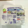 Detergente en Polvo Bilang para Lavandería 1.36Kg/1.5Kg/2.1Kg Jabón en Polvo Sin Frotar, Esterilización y Eliminación de Ácaros, Producto Genuino al por Mayor