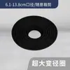 Cubierta de Sello de Anillo de Diámetro Variable Cortable, Núcleo Desodorante para Desagüe de Piso, Accesorios para Alcantarillas de Baño, Artefacto Desodorante y Anti-Olor