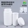 Frasco de Comprimidos de Cálcio 150ml Suplemento para a Saúde Frasco de Plástico 100ml Frasco em Forma de Bambu Pe 120Cc Frasco em Forma de Cabaça 175ml Frasco para Cápsulas