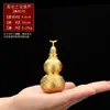 Adornos de calabaza de cobre de estilo chino, calabaza de chismes de latón puro, colgante de dinero de cinco emperadores, decoración de oficina al por mayor