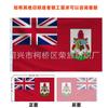Bandeira das Bermudas Não. 4 bandeira 90 * 150cm poliéster 100d ilhós fivela bandeira bandeira das Bermudas
