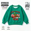 Sudadera Roja Infantil de Navidad Estilo Nuevo Otoño Estampado de Coche Lightning McQueen Top Primavera y Otoño Top Holgado para Niños