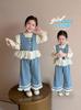 Conjunto de Roupa para Meninas Primavera e Outono 2025 Nova Moda Bebê Menina Outono Crianças Celebridade da Internet Primavera e Outono Colete Conjunto de Três Peças Tendência