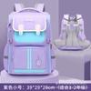 2023 nova bolsa aluno da escola primária bolsa feminina masculina mochila bonito crianças mochila atacado bolsa de couro bolsa