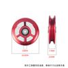 Polea de Nylon de Aleación de Aluminio 75 90 95 105 mm Rueda Guía Rodante de Aluminio para Pájaros Fabricante de Accesorios para Equipos de Fitness