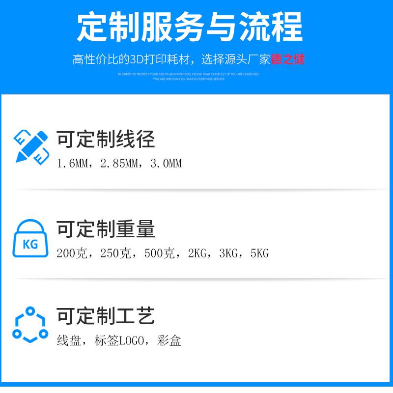 微信图片_20211101174618