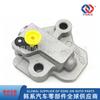 24410-2B700/ 244102B700/ Tensor da Corrente de Comando do Motor