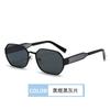 Gafas de Sol Metálicas Europeas y Americanas, Protección Solar, Protección UV, Gafas para Conducir, Gafas de Sol Cuadradas de Moda Estilo Callejero