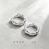 Pendientes Hombre Moda Fresca Personalizados Hombre Guapo Único Nicho Pendientes Hombre Sentido Avanzado Pendientes Niños Pendientes