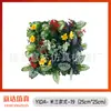 25*25cm Pared de Plantas de Césped de Milán Pared de Fondo de Césped de Plantas Verdes Decoración Pared de Flores Artificiales de Plástico Planta Verde