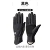 Guantes de Otoño e Invierno para Mujer, Cálidos, Cortavientos, Resistentes al Frío, Adecuados para Conducir, Uso al Aire Libre, Antideslizantes, Compatibles con Pantalla Táctil, Sin Dedos, Un Dedo al Descubierto, Guantes Cálidos