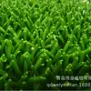 Producción y Procesamiento de Esteras Cifradas para la Extracción de Oro, Esteras Verdes para Potenciar el Oro, Esteras para Recolectar Oro para la Extracción de Oro a Base de Agua