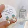 Banho de Ouro Real, Coleção Série Azul Moda Coreana e Japonesa, Brincos de Esmalte com Efeito Gotejante para Mulheres, Novos Brincos e Acessórios de Luxo Leve Nicho