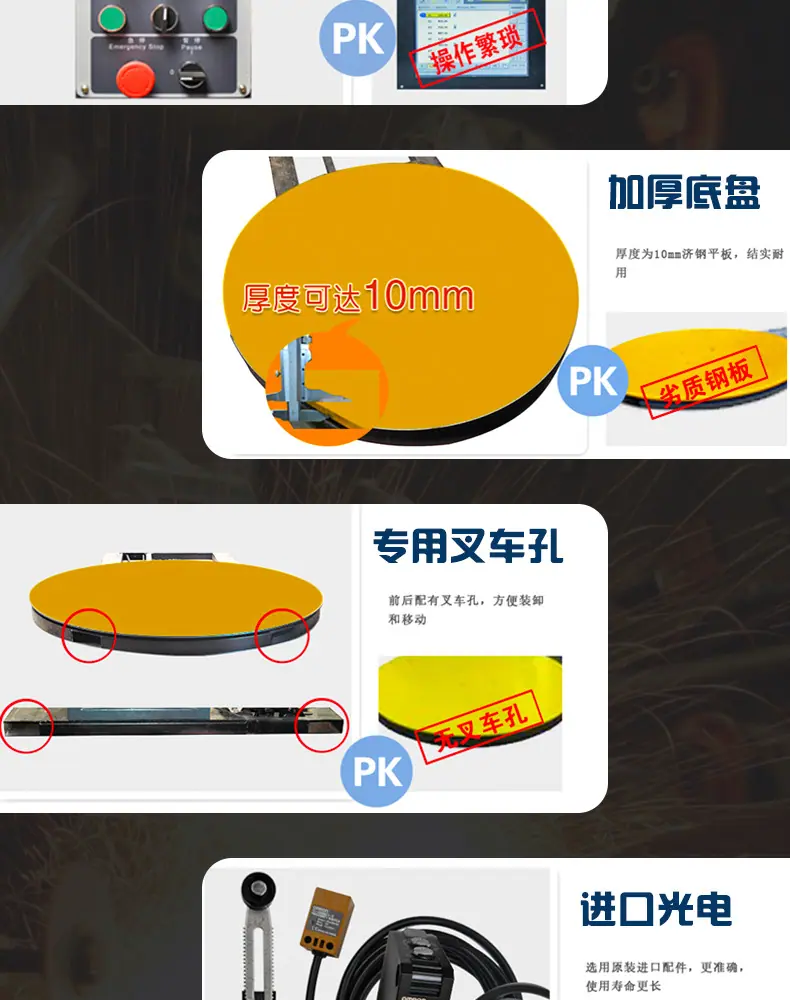 详情页_05