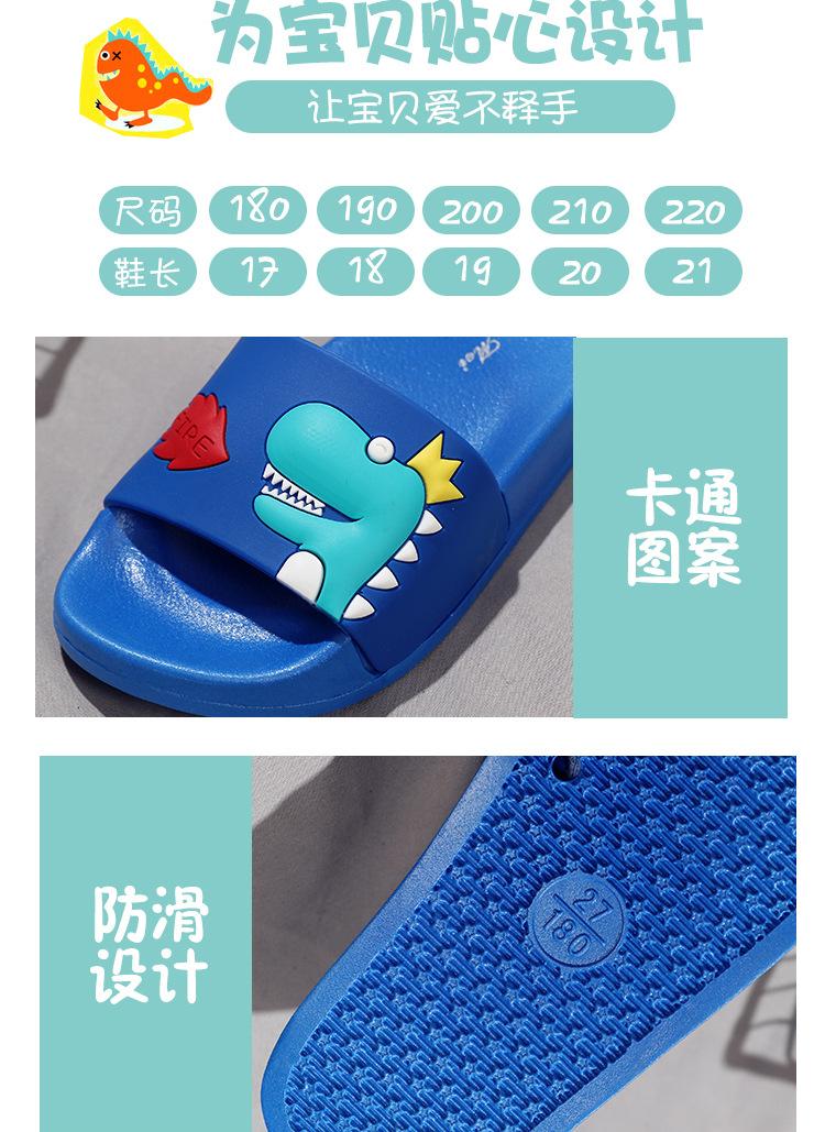 详情页_04