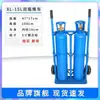 Carro para Cilindro de Oxígeno para Subir Escaleras, Carrito Transportador de Cilindro de Acetileno, Remolque Pequeño para Cilindros de Acero de 40L, 10L, 8L, Carrito de Acero para Tanque de Gas