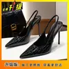 Tacones de Aguja Sexy de Punta Negra con Diseño de Espalda Abierta, Zapatos de Tacón Alto Estilo Francés Modelo Nuevo 2025 para Mujer, Sandalias de Punta Cerrada de Charol para Mujer