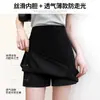 Falda negra de mujer para primavera, otoño e invierno 2026, nueva falda lápiz de tiro alto ajustada con abertura, minifalda de línea A estilo traje