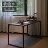 Mesa de Té y Sillas para Balcón de Olmo Viejo Combinación Mesa de Café Estilo Chino Nuevo Mesa de Café Mesa de Ocio para Apartamento Pequeño Mesa de Té para el Hogar