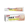 Venda Direta da Fábrica de Origem, Dropshipping, Item Popular no Atacado, Deng Taishi Olho de Galinha Transparente 20g
