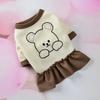 Perro de peluche perro mediano y pequeño perro mascota camiseta interior para perro falda de gato para pareja camiseta ropa de oso suministros