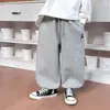 Sección de Venta Especial Primavera y Otoño [Pantalones] 2