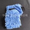 Pano de Limpeza Toalha Chenille Lado Único Luvas para Lavar Carros para Limpar Carros, Feitas de Material Chenille para Uso Automotivo