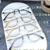47 Montura de Gafas Poligonal de Titanio Puro Ultraligera, Artística y Fresca, Cuadrada y Redonda, para Miopía, Gafas Ovaladas de Titanio Danyang 8711